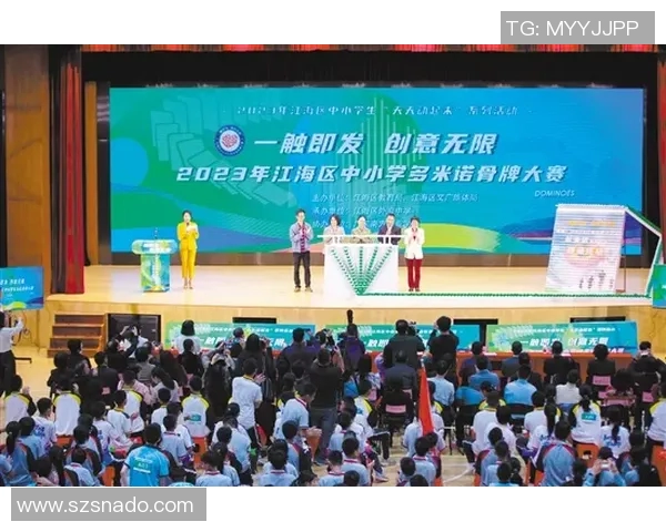 中小学体育课程标准的实施与发展探讨促进学生身心健康成长的路径分析